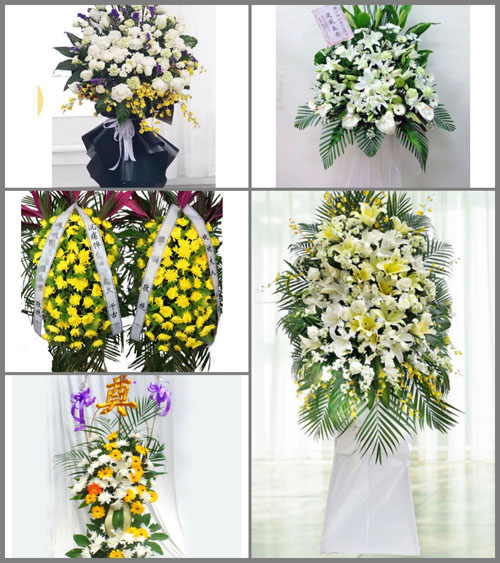 贵州毕节市赫章县铁匠乡响水村白事花篮预定